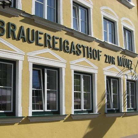 Hotel Brauereigasthof Zur Muenz Seit 1586 Günzburg Esterno foto